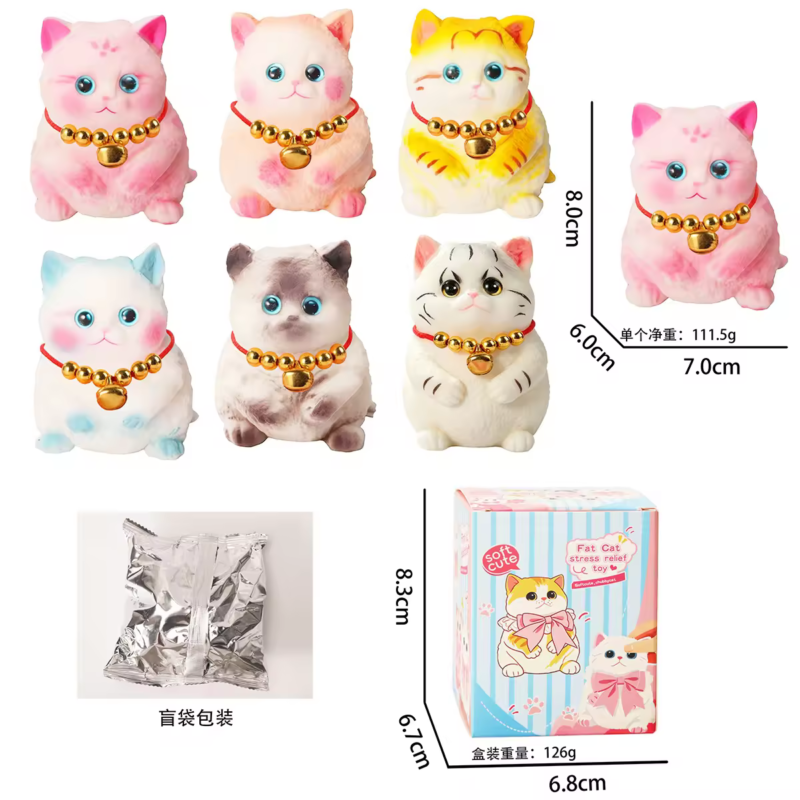 Cute Pet Squeeze Stress Toy, cat and Pig Squeeze Dolls, Adorable Animal-style Squeeze Toyishy Toy