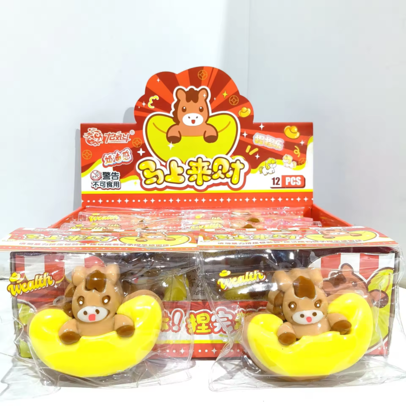 Various Shaped Small Dessert Fluid Squishy Cute Cartoon Squeeze Stress Relief Toys, Suitable for Boys and Girls to Collect