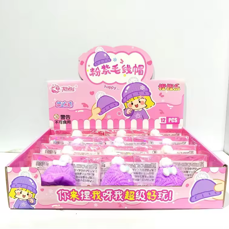 Various Shaped Small Dessert Fluid Squishy Cute Cartoon Squeeze Stress Relief Toys, Suitable for Boys and Girls to Collect