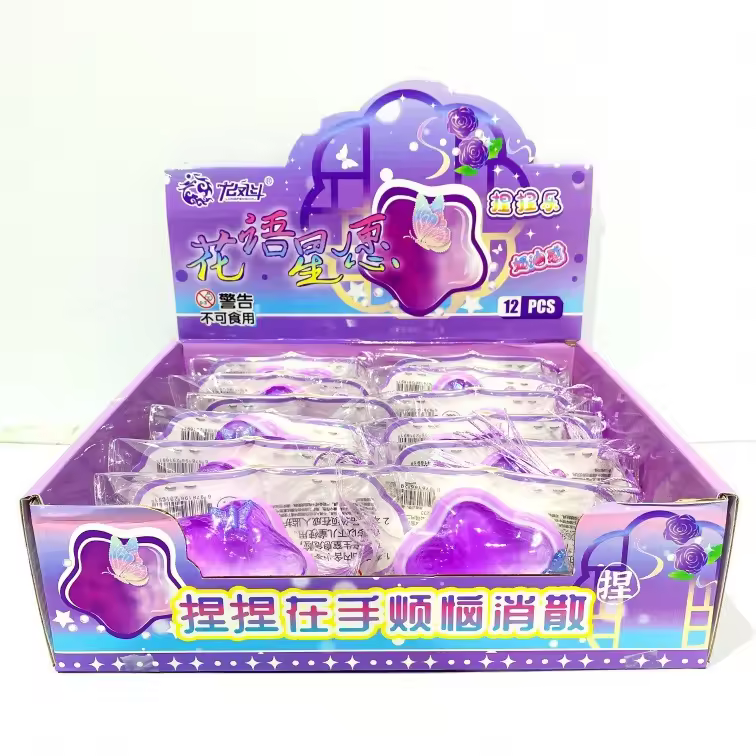 Various Shaped Small Dessert Fluid Squishy Cute Cartoon Squeeze Stress Relief Toys, Suitable for Boys and Girls to Collect