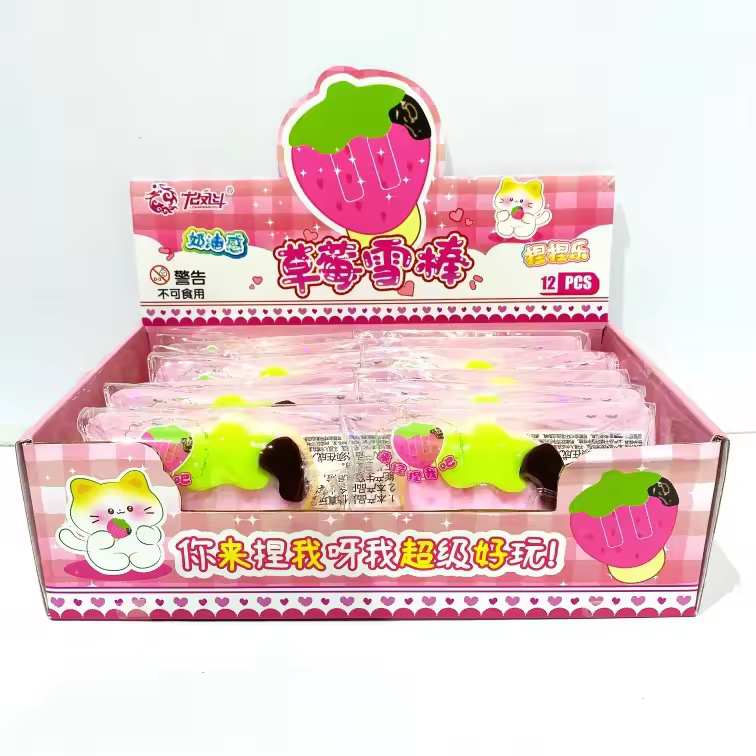 Various Shaped Small Dessert Fluid Squishy Cute Cartoon Squeeze Stress Relief Toys, Suitable for Boys and Girls to Collect