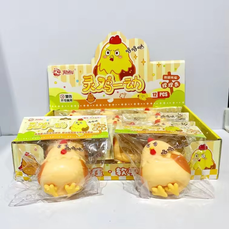 Various Shaped Small Dessert Fluid Squishy Cute Cartoon Squeeze Stress Relief Toys, Suitable for Boys and Girls to Collect